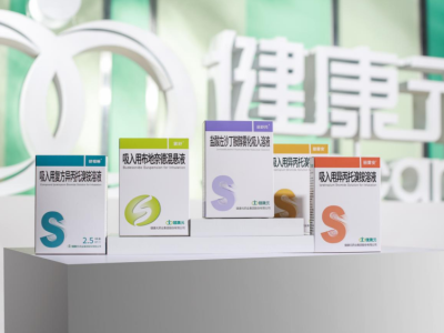 深圳上市公司创新密码 | 30年老牌药企健康元：让科研到产品实现从“0”到“1”