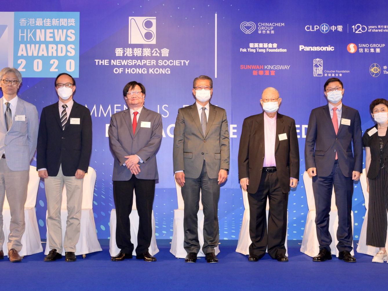 浙江：第十届“智汇丽水”人才科技峰会开幕