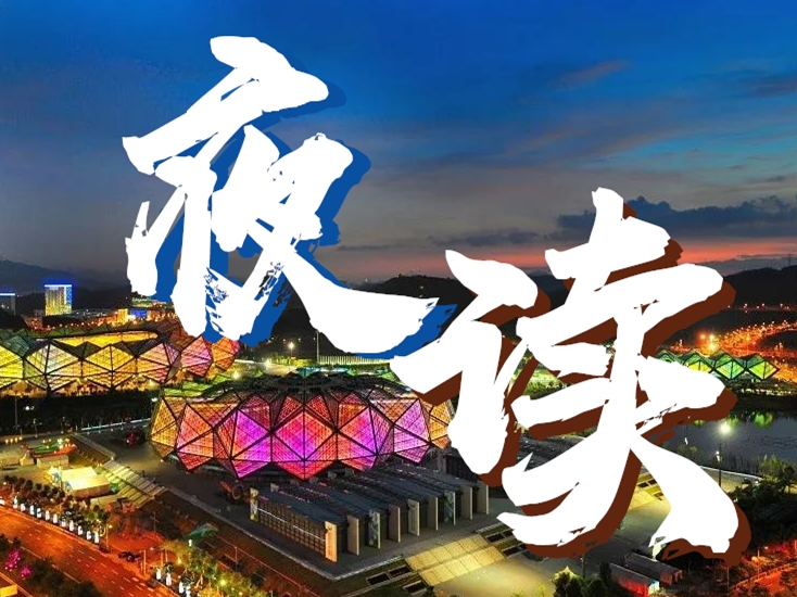 人与人之间，每一场相遇都有它的意义
