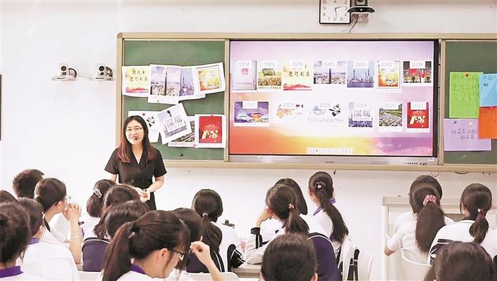 深高教师思政课获省一等奖  