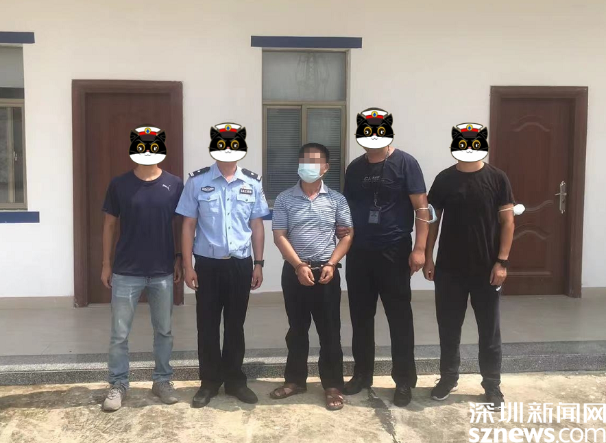 龙岗警方坚持追凶18年 命案嫌疑人终落网