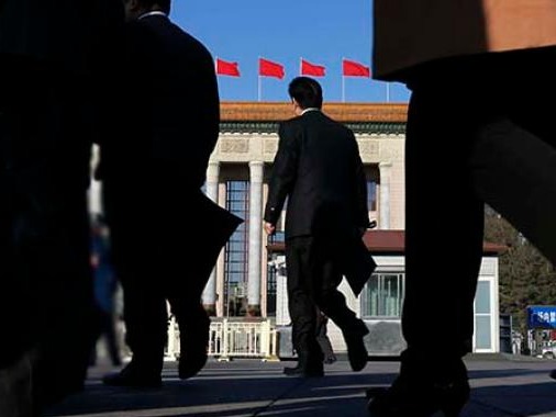 甘荣坤、翟友财被罢免第十三届全国人民代表大会代表职务
