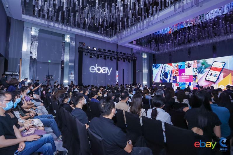 eBay推“星辰计划”，新品预售模式助推中国品牌上新出海