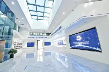 抢占新风口，宝安加速构建现代产业体系，全力培育高质量发展新动能  “智造”挺起宝安工业脊梁 产业“新势力”迸发新动能