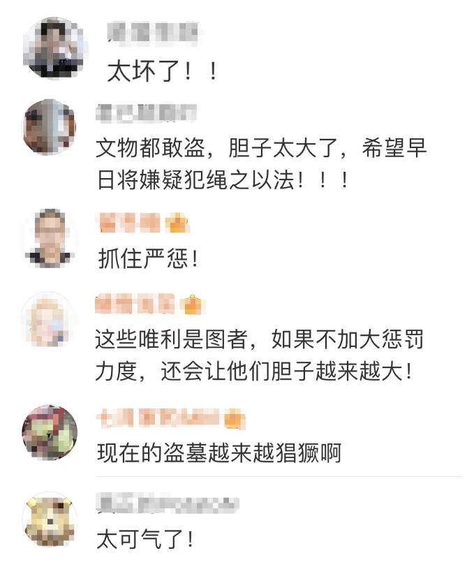 微信截图_20210818161719.png?x-oss-process=style/w10