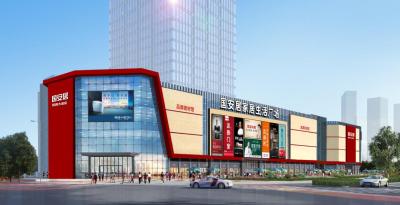 国安居凤岗大运店将于8月29日开业