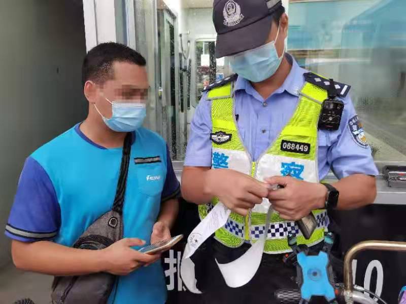 驾驶电动自行车未戴头盔 深圳交警开出首张罚单！