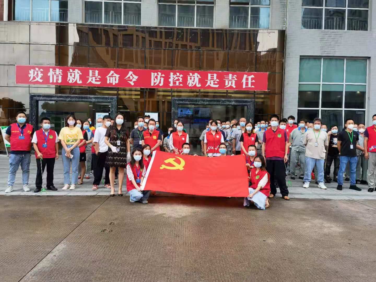 深圳市市场监管局：发挥党支部核心战斗堡垒作用，进口冻品集中监管仓专班办实事护民生