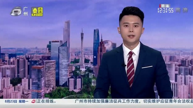 零新增！师生抵粤需48小时内测一次核酸