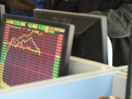 震荡：沪指跌0.24%，创指跌逾1%，芯片股和汽车股低迷