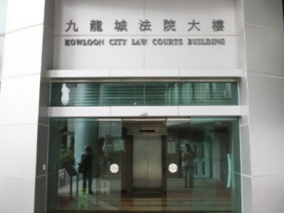 涉嫌管有攻击性武器罪，香港一男学生被判半年监禁 