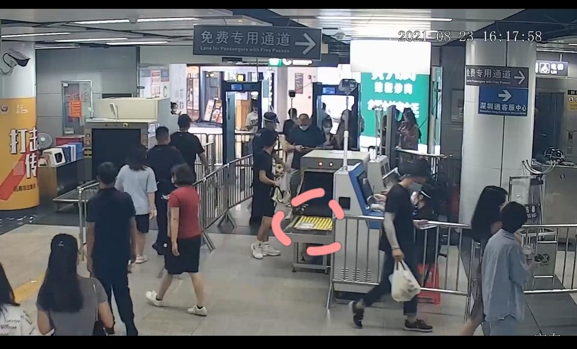 价值20万元珠宝地铁站内遗失，深圳警方仅用20分钟“完璧归赵”