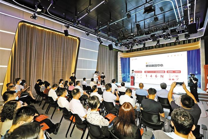 探索工会组织新型媒体形态建设  深圳工会媒体融合中心成立