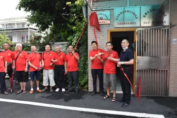 发挥银龄先锋模范作用 公明街道“老党员驿站”正式挂牌成立