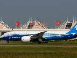 海口美兰国际机场：8月6日6时起，进入机场航站楼须持48小时内核酸阴性证明 