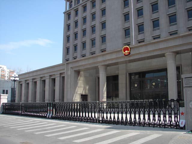 国防部就美售台武器答问：坚决挫败任何形式的外部势力干涉和“台独”分裂图谋