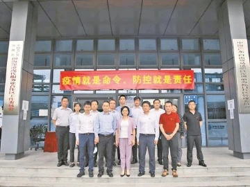 先进基层党组织 | 前海地方金融监督管理局党支部：紧抓深港合作 在金融创新中求突破