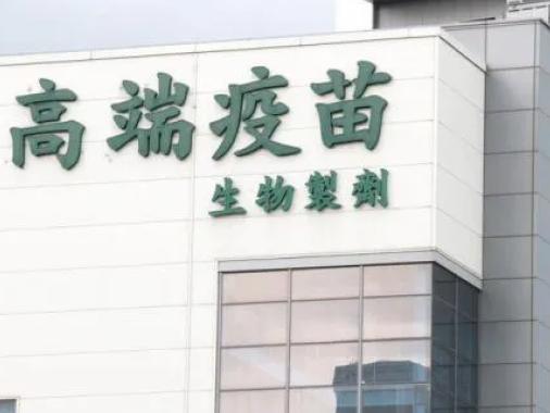 台湾一马来西亚籍作家接种台产新冠疫苗后死亡 