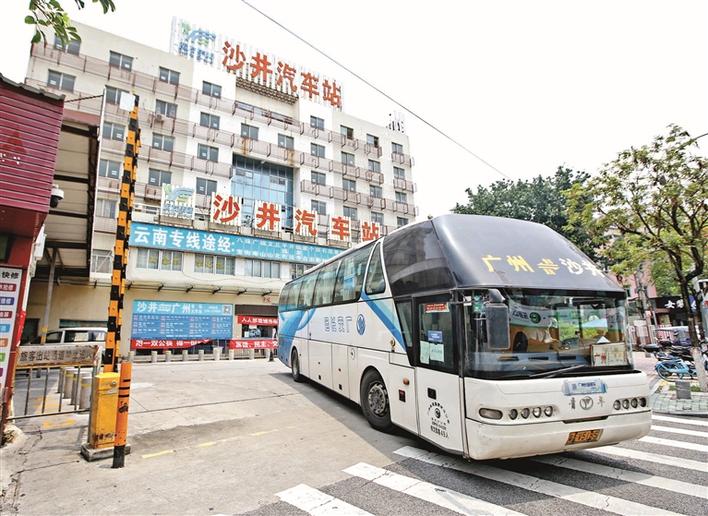 再见了，沙井汽车站  