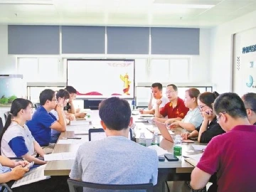 先进基层党组织 | 深圳华大海洋科技有限公司党支部：加快前沿科技在深圳落地