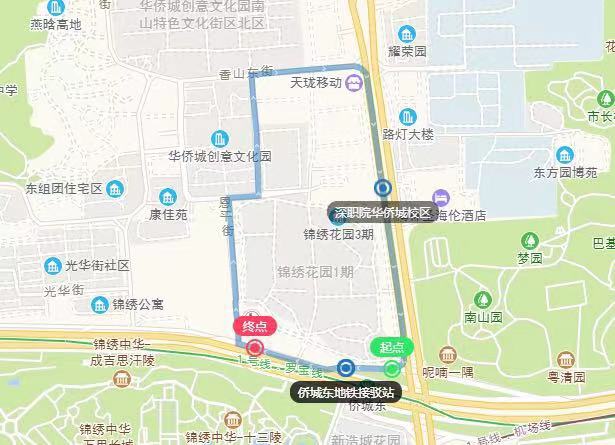 8月1日起，光明这条公交线路有调整！