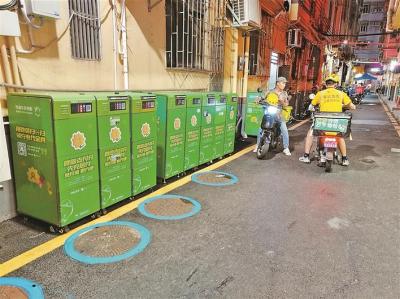 住宅小区和城中村电动自行车充电情况调查 充电设施不多 私拉电线不少  