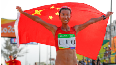你本传奇，为母更刚！深圳选手刘虹20公里竞走摘铜 