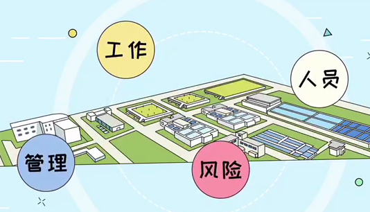 科技赋能！光明智慧水厂助力深圳智慧城市建设