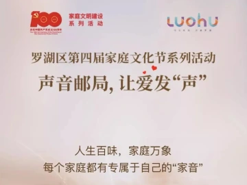 这个中秋，TA可以帮到想家的你……