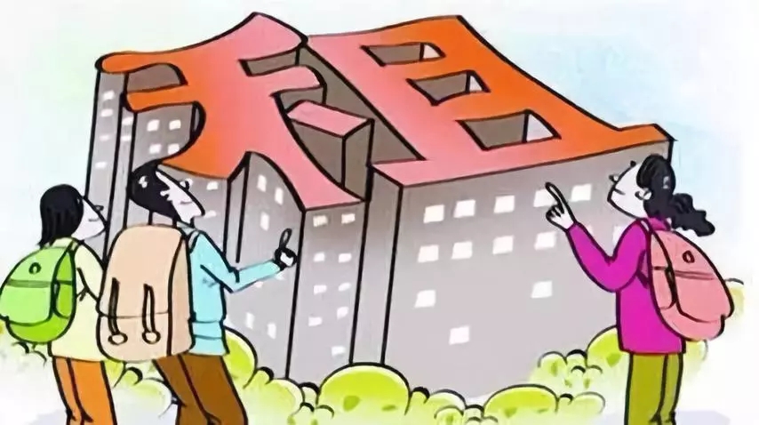 深思 | 用福利改善给租房者吃“定心丸”