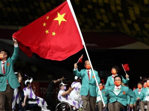 广东省委省政府向第16届残奥会中国体育代表团发去贺电