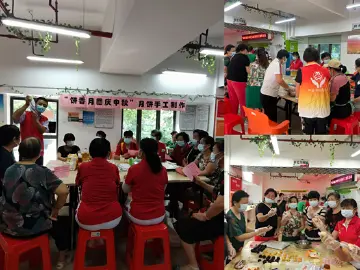 “情满中秋 爱洒笋西” 笋西社区深入开展“我为群众办实事”实践活动  