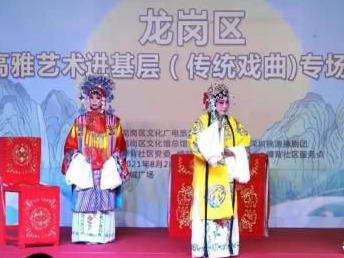 @龙岗人 家门口就能看到高雅艺术！这份演出时间表拿好了
