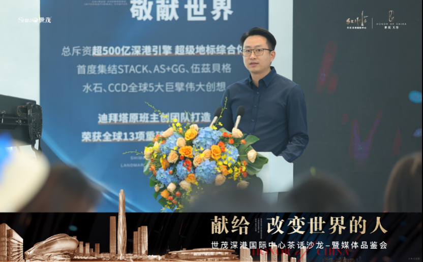 大运新城迈向发展“高速路”，启航全新品质生活