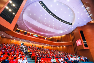 深圳北理莫斯科大学举行2021年开学典礼暨知识节开幕式