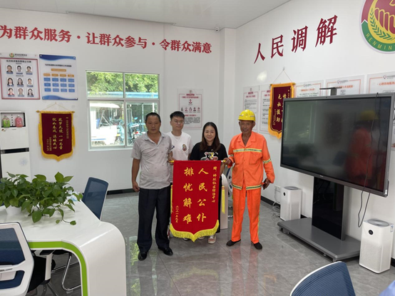 我为群众办实事 | 坪环调解纠纷为群众要回辛苦钱