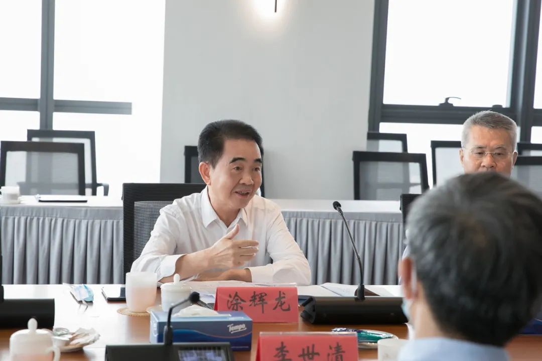 全国政协委员、海雅集团董事局主席涂辉龙博士赴河套深港科技创新合作区调研并出席座谈会