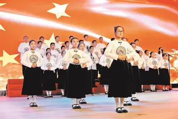 脚踏实地育人为本开新局 质量强基和谐发展塑品牌 ——新安中学（集团）：打造实验创新特色发展的滨海名校