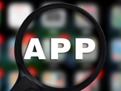 警惕！这15款App涉嫌超范围采集个人隐私信息