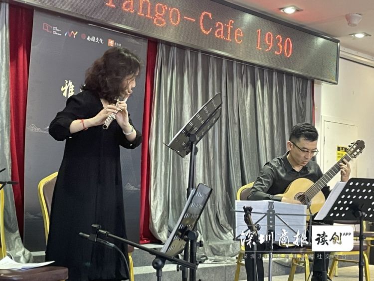 南园街道首场“云上音乐会”致敬教师节