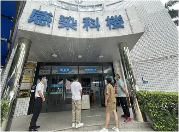 从敏感抵触到感受暖意 九旬高龄老人点赞大与健康驿站贴心服务