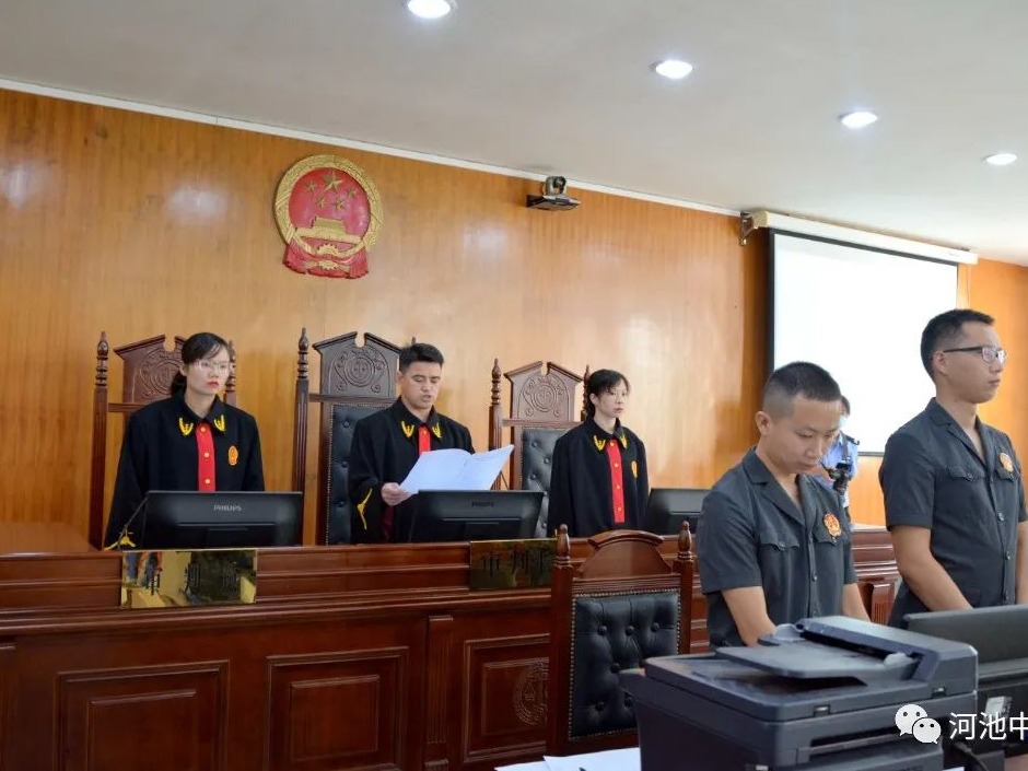 广西罗城两屯群众大规模持械斗殴致3死12伤，51人获刑
