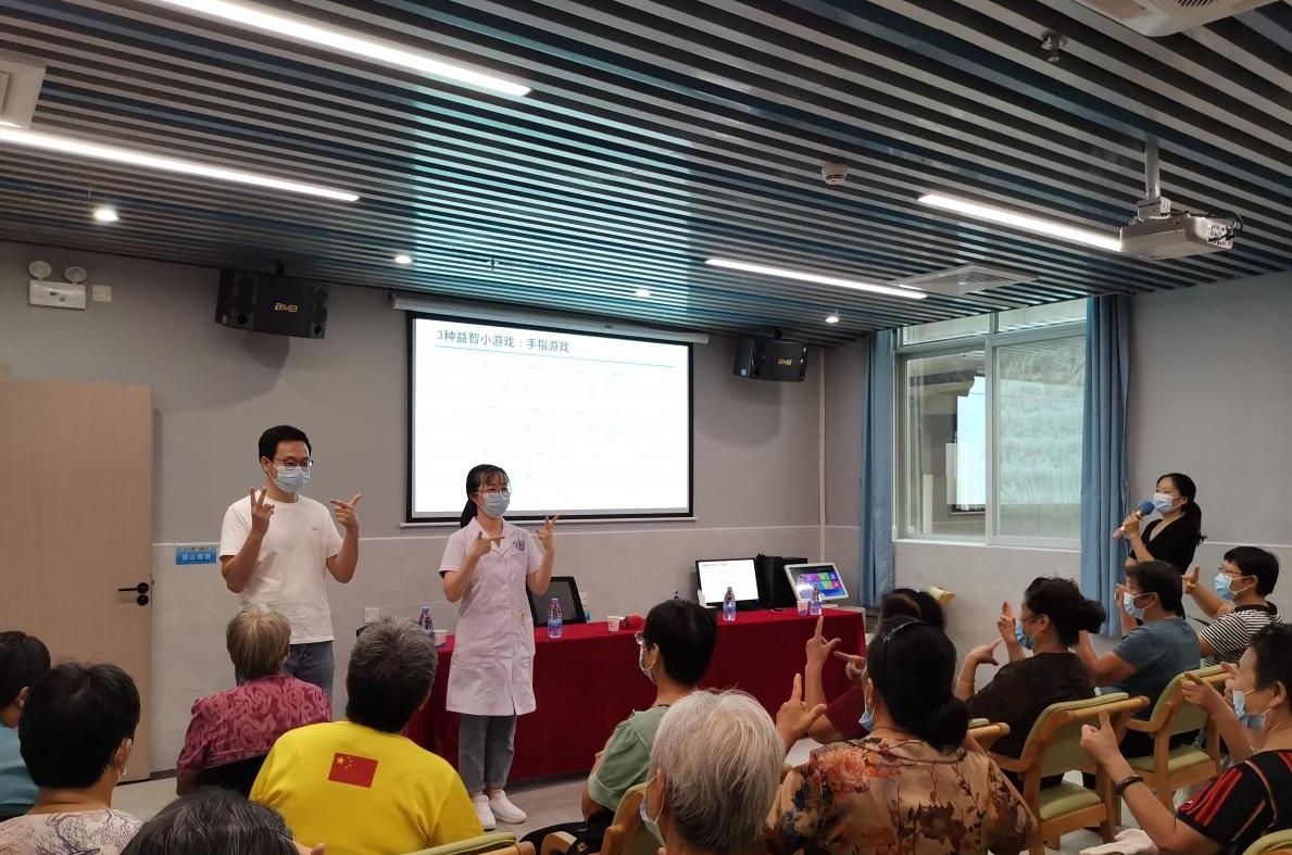 平湖 | 关注老年人健康，传授预防老年痴呆12大法宝