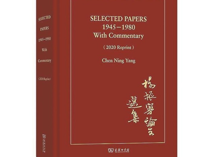 美在科学与艺术中的异同