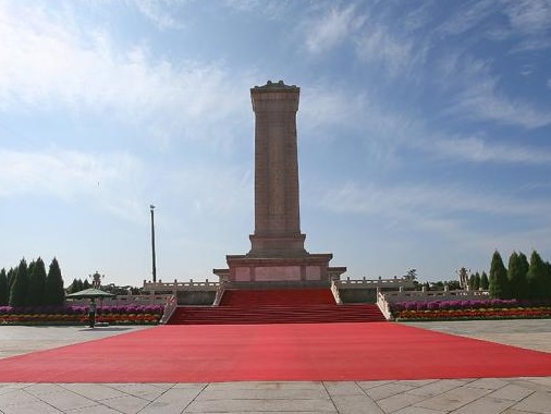 烈士纪念日向人民英雄敬献花篮仪式9月30日上午举行，习近平等党和国家领导人将出席