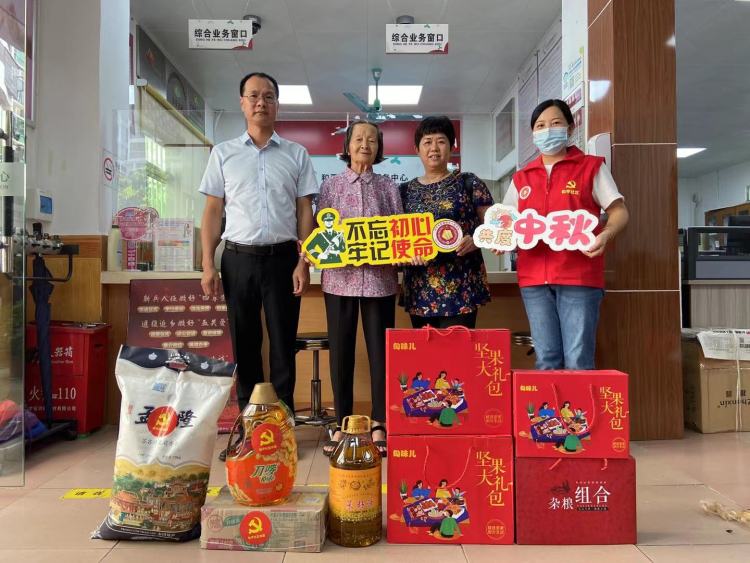 中秋慰问送关怀，坪山街道情系退役军人