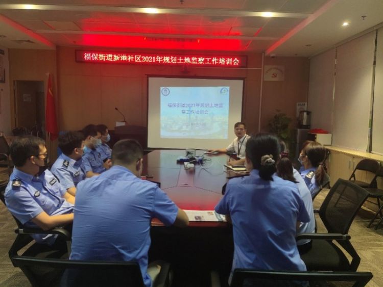 助力打造“零违建”，福保街道送培训进社区
