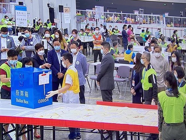 2021年香港特区选举委员会界别分组一般选举结果出炉 364人当选选委会委员