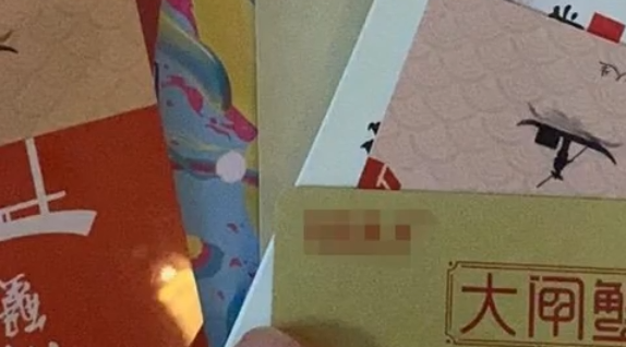 深网观察 | ​“蟹吃不炒”，让美味就停留在美味吧