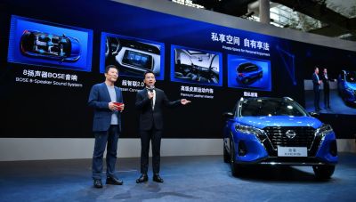 东风日产全新劲客及e-POWER中国首款车型亮相天津车展